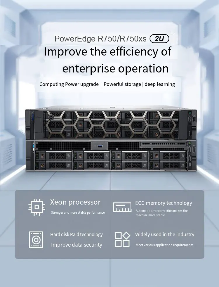 원래 EMC PowerEdge R750/r760/r750xs 2u 랙 서버 가상화 호스트 제온 실버 4310 16gb 1tb 800W GPU 엔터프라이즈 서버