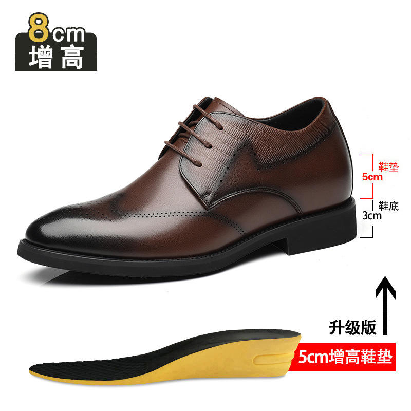 Brown 8CM hauteur croissante