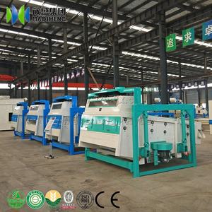 50MT HZXZ grande capacité pois verts <span class=keywords><strong>soja</strong></span> jaune maïs riz paddy graines écran nettoyant pour moulin d'alimentation moulin à riz - Product Image 5