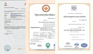 DL-METIONINA Metilmetionina Cloruro <span class=keywords><strong>di</strong></span> Solfonato Vitamina U in Polvere 98% CAS3493-12-7/63889-27-0 - Product Image 6