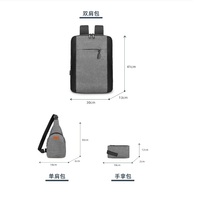 Tas Bisnis Unisex Tiga-in-Satu Ransel Laptop Tas Dada USB Oxford Resleting Kapasitas Besar Cetak Logo