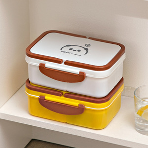 Japanese Style Divided Lunch <b>Box</b> Double Layer Snap <b>Lock</b> Microwaveable Bento <b>Box</b> For Office Student Adult Rectangle Solid Color - Product Image 3
