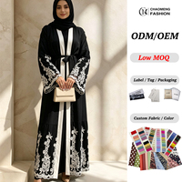 Abaya noire et blanche en dentelle, sur mesure OEM ODM, pour femmes, élégante, modeste, longue robe kimono musulmane, robe islamique de Dubaï, 1609 #