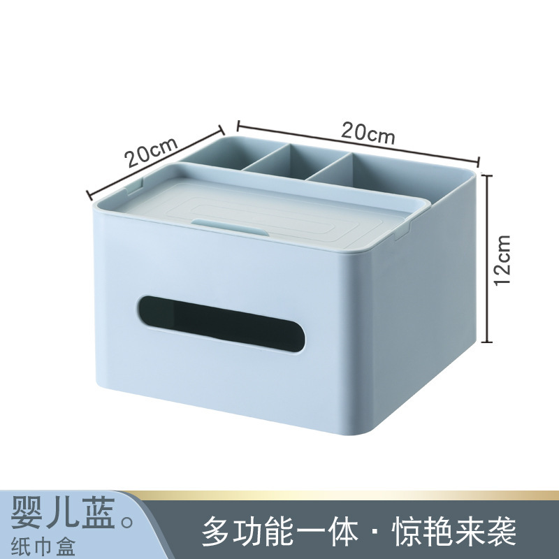 Nordic blue tissue box
