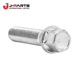 น็อตสำหรับนิสสัน นาวาร่า D40 ปี 2005-2015 อะไหล่แท้หมายเลข 14031-EA00A 14031EA00A - Product Image 1