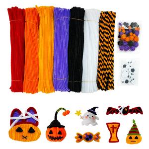 Limpiapipas de Chenilla Coloridos Hechos a Mano de Alta Calidad, 0.6*30cm, Material de Poliéster, Decoraciones de Halloween, Regalos - Product Image 1