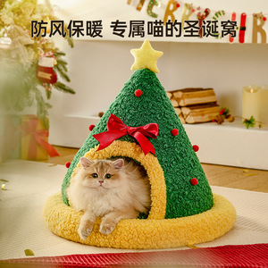 Christmas cat <b>bed</b>, winter warm cat <b>bed</b>, semi-enclosed Christmas dog <b>bed</b>, socks, pet <b>bed</b>, cross-border wholesale. - Product Image 2