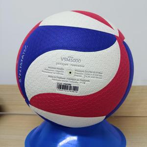 Balón de Voleibol Molten V5M4500 Talla 5 de PU, Balón Profesional para Partidos, Venta al Por Mayor Personalizada - Product Image 3