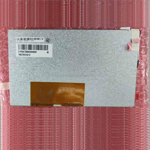 Module LCD de 7,0 pouces TM070RDHG12 pour appareil médical portable, original, en stock - Product Image 2