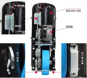 Cierrapuertas Automático de <span class=keywords><strong>Corredera</strong></span> de 24 V CC / Sistema Automático para Puertas / <span class=keywords><strong>Kit</strong></span> de Automatización - Product Image 6