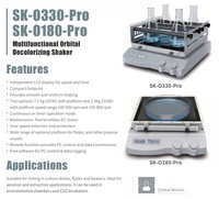 SUNHOT Penjualan Panas LCD Digital SK-O330-Pro Pengocok Laboratorium Kapasitas Beban 7.5kg Diameter Orbital 10mm 100-500rpm Timer