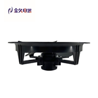 Moteur de ventilateur de congélateur sans balais à aimant permanent DC IE3 haute efficacité, étanche IP65, 10W, 300-1800 tr/min