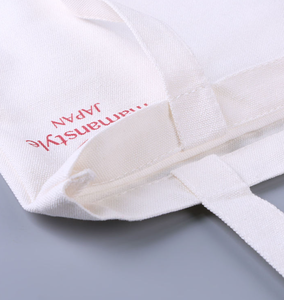 Sac à main en toile de coton bio réutilisable, personnalisable avec logo, sac de shopping - Product Image 4