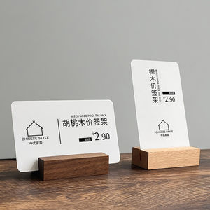 Base de madera Tabletop Mini <span class=keywords><strong>Menu</strong></span> Holder Photo Business Card Holder Stand Herramientas de madera de alta calidad Soportes y estantes de almacenamiento Natural - Product Image 4