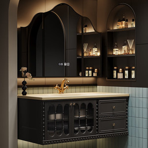 Retro smart bathroom cabinet <b>wall</b>-mounted with irregular LED <b>mirror</b> and cosmetic storage box - Product Image 2