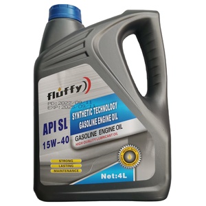 BOSIL Gasoline Car Lubricant <b>Engine</b> Mineral <b>Oil</b> Automotive Lubricants 15W-40 SG - Product Image 1