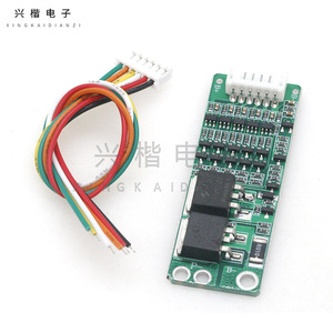 Carte BMS de batterie Li-ion Xingkai Electronics 5S 15A 18,5V 21V pour vélos électriques et trottinettes - Product Image 3