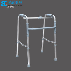 <span class=keywords><strong>Junior</strong></span> Extérieur Intérieur ANDADOR 2 BARRAS Rotin Aides à la marche - Product Image 4