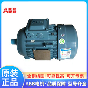 มอเตอร์ ABB M2QA160M4A 11KW 4P B5 แบบหน้าแปลนเหล็กหล่อ สามเฟส 380V สำหรับใช้งานในอุตสาหกรรม - Product Image 3
