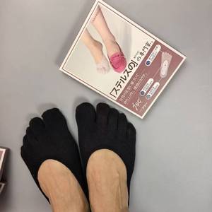 <span class=keywords><strong>Chaussettes</strong></span> pas chères en gros, <span class=keywords><strong>chaussettes</strong></span> professionnelles de Pilates <span class=keywords><strong>antidérapantes</strong></span> à cinq doigts pour femmes, <span class=keywords><strong>chaussettes</strong></span> de yoga, de gym, de barre, de danse, de fitness et d'entraînement - Product Image 2