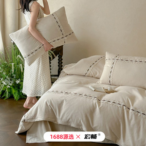[Brand] Cotton Linen Four-piece Bedding Set Yarn-dyed Jacquard Solid Color Breathable All-season Mori Style - Product Image 2