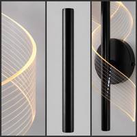Lámpara de Pared LED Moderna y Elegante con Cinta Negra y Puntos Espirales para Dormitorio, Pasillo, Sala de Estar, Decoración de Hotel