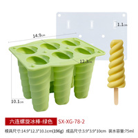 Offre Spéciale moules à crème glacée en silicone à 6 cavités bricolage fabricant de sucettes glacées maison friandises réutilisables à libération facile