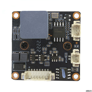 Módulo de mini cámara IP de 4.0MP H.264/H.265, 32x32mm, micrófono de placa PCB, DC12V, POE, 0.001Lux, 2,8/3,6/4/6/8mm, lente de placa - Product Image 4