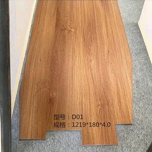 Phong cách hiện đại dập nổi không thấm nước SPC gạch ánh sáng màu xám PVC Ốp chân tường Hội Đồng Quản Trị chống trượt & chống-moth 5 mét mặc kháng độ dày