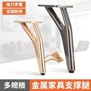 Pieds de meubles en forme de branche d'arbre Wansheng, 15 cm, 18 cm, support métallique plaqué titane gris anthracite pour canapé, armoire, table basse - Product Image 5