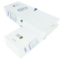 Paquet de papier kraft blanc 1kg 5kg 20kg 25kg emballage écologique personnalisé paquet de pain tapioca sac de papier de farine kraft blé maïs