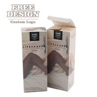 Haute Qualité À Faible Quantité Minimale De Commande Soie Bas Emballage Boîtes Vêtements Chaussettes Boîte Impression Personnalisée Papier Boîtes