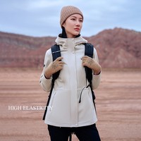 Chaqueta Softshell para Mujer, Tejido Elástico en 4 Direcciones, Resistente al Viento y al Agua, Informal, con Capucha, Cálida, Nueva Llegada, Gran Venta