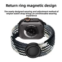 Bracelet tissé en nylon élastique à boucle unique avec boucle magnétique circulaire pour Apple Watch Series 10 9 SE Ultra Band 49mm 46mm 42mm