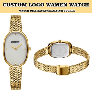 2024 Latest Fancy Designer <b>Gold</b> Wristwatch for Women Fashion Stainless Steel Band 16mm Width Montre Femme En Acier Inoxydable - Product Image 3