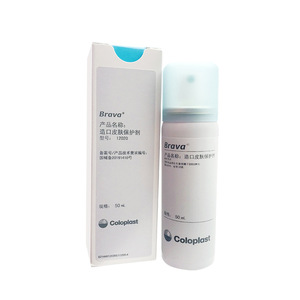 บราวา สโตมา สกิน โพรเทคเตอร์ 50 มล. น้ำยาปิดแผลแบบไม่มีแอลกอฮอล์ - Product Image 2