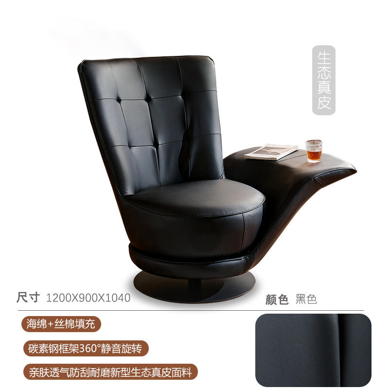 หนังแท้เป็นมิตรกับสิ่งแวดล้อม - สีดำ