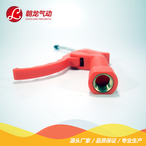 Pistola de Polvo Neumática Zhaolong Ar-Ts con Boquilla de 1.8 mm, Soplador de Aire de Alta Presión para Uso Neumático e Hidráulico - Product Image 2