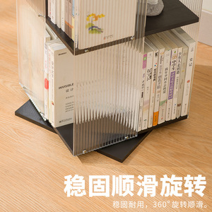 Bibliothèque rotative Eleven Dimensions 2248 noire, autoportante, gain de place, pour la maison et les étudiants - Product Image 3