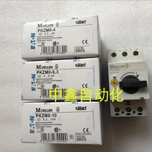 Interruptor de Protección de Motor Moeller <span class=keywords><strong>PKZM0</strong></span> 2.5 4 6.3 10 16 <span class=keywords><strong>20</strong></span> 25A Montaje en Riel DIN Hecho en Alemania - Product Image 1
