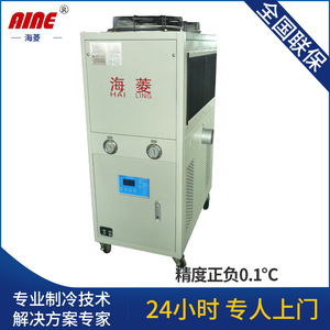 เครื่องทำความเย็นอุตสาหกรรม Hai Ling 380V 1.1kW ใช้สารทำความเย็น R407C สำหรับอุปกรณ์บัดกรีแบบคลื่น - Product Image 5