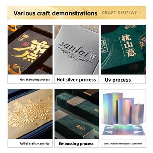 Caja de cartón con impresión a color, impresión de tapas de cielo y tierra, caja de color, caja para libros, caja de regalo, caja de cartón kraft personalizada - Product Image 2