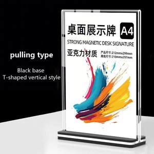 Hiện đại xách tay thường vụ giá tag bảng dấu hiệu hiển thị giá thẻ <span class=keywords><strong>menu</strong></span> Bảng hiển thị - Product Image 3