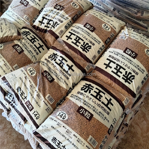 Shijiazhuang-suministros de alta calidad de Jade rojo, <span class=keywords><strong>Akadama</strong></span>, <span class=keywords><strong>Akadama</strong></span>, bonsái, tierra para horticultura, plantas suculentas - Product Image 5