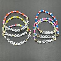 Bracelet personnalisé MIRA pour femme avec perles dorées et lettres