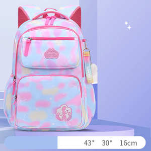 2023年ファッショナブルな英国スタイルの学生1〜6年生の脊椎ケアでショルダーバッグのランドセルの負担を軽減 - Product Image 5