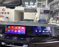 MP3 pour BMW Série 5 GT F07 2009-2017 avec écran tactile DSP intégré Lecteur DVD pour Carplay Navigation GPS Radio Android 21 pouces