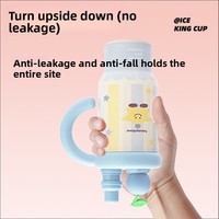 Conception moderne de Zhikou haute apparence tout est géant voiture tasse à eau grande capacité en acier inoxydable paille vide Thermos tasse fête utilisation