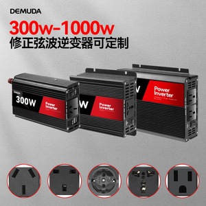 อินเวอร์เตอร์ Demuda 300W 12V 24V เป็น 110V 240V สำหรับรถยนต์ พร้อมระบบป้องกัน 8 ระบบ - Product Image 3