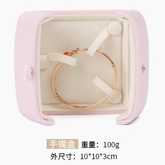 Bracelet box(10*10*3cm)